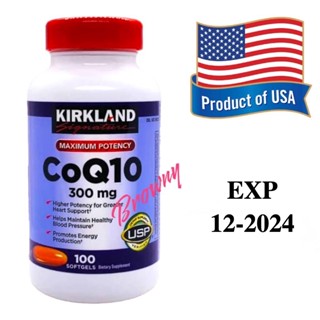 Kirkland coq10 300 mg 100 softgels 🇺🇸บำรุงหัวใจต่อต้านอนุมูลอิสระ.