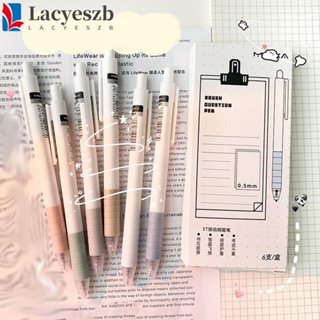 Lacyeszb ปากกาเจล 0.5 มม. สีแคนดี้ สร้างสรรค์ ของขวัญเด็ก โรงเรียน เขียน อุปกรณ์ปากกาเป็นกลาง