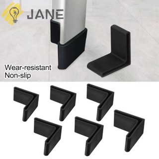 Jane ปลอกยางป้องกันรอย รูปตัว L สําหรับวางเท้า 4 ชิ้น