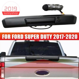 มือจับประตูท้ายรถยนต์ พร้อมกล้องมองหลัง สําหรับ -FORD Super Duty F-250 2017-2020 HC3Z9943400Nb