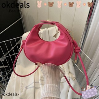 Okdeals กระเป๋าสะพายไหล่ กระเป๋าถือ หนัง PU สีพื้น สไตล์มินิมอล แฟชั่นฤดูร้อน สําหรับสตรี