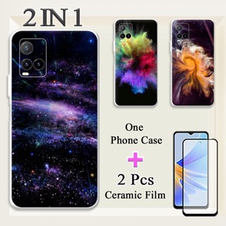 2 IN 1 เคสโทรศัพท์มือถือซิลิโคน ทรงโค้ง ป้องกันหน้าจอ สําหรับ VIVO Y33S Y21 2021 Y21S