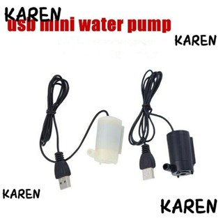 Karen ปั๊มจุ่ม Mini USB DC 5V มอเตอร์ปั๊ม