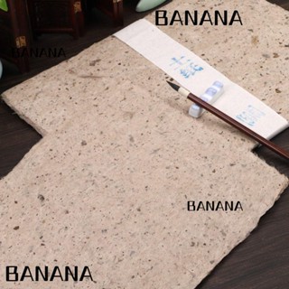 Banana1 กระดาษสา แฮนด์เมด สีน้ําตาล สําหรับตกแต่ง DIY 50 ชิ้น