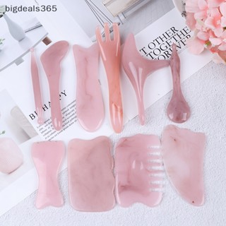 [bigdeals365] แผ่นกัวซาเรซิ่นธรรมชาติ สําหรับนวดร่างกาย พร้อมส่ง