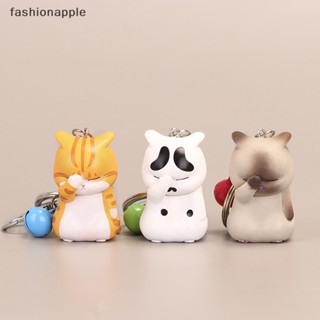 [fashionapple] พวงกุญแจแมวขี้อาย น่ารัก สําหรับห้อยกระเป๋า