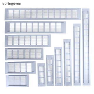 [springeven] แผ่นกระจังระบายอากาศ อลูมิเนียมอัลลอยด์ 1 ชิ้น