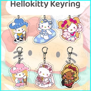 SANRIO Star3 พวงกุญแจอะคริลิค จี้รูปการ์ตูน Hello Kitty น่ารัก สําหรับเด็ก