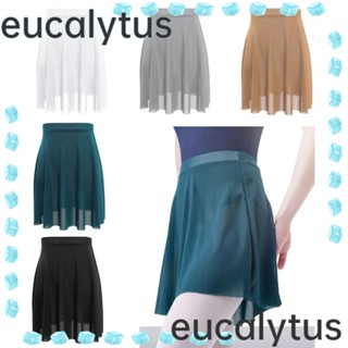 Eucalytus1 กระโปรงบัลเล่ต์ ผ้าไนล่อน ยืดหยุ่น ระบายอากาศ สําหรับผู้หญิง