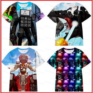 Ere1 Skibidi เสื้อยืดคอสเพลย์ แขนสั้น พิมพ์ลายเกม 3D แฟชั่น สําหรับผู้ชาย ผู้หญิง ทุกเพศ