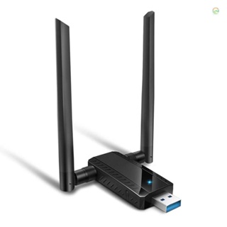 Tomobetter เครื่องขยายสัญญาณอินเตอร์เน็ตไร้สาย USB 300Mbps 2.4G WIFI