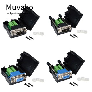 Muvako ขั้วต่อ VGA สามแถว 3+9 VGA พร้อมน็อต ตัวผู้ และตัวเมีย 15pins สําหรับหน้าจอคอมพิวเตอร์