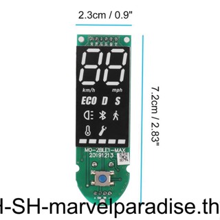 บอร์ดแผงหน้าปัดดิจิทัล บลูทูธ กันน้ํา สําหรับสกูตเตอร์ไฟฟ้า