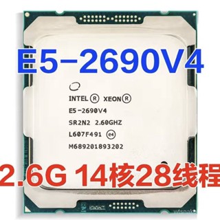 [พร้อมส่ง] Cpu Intel E5-2690V4 พร้อม 2699V4 E5 2696V4 2698V4 2697V4 X99