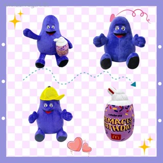 &lt;พร้อมส่ง&gt;GRIMACE หมวกสีเหลือง มะเขือยาว พร้อมหมวก ตุ๊กตายัดไส้ เกมของเล่น ตุ๊กตา