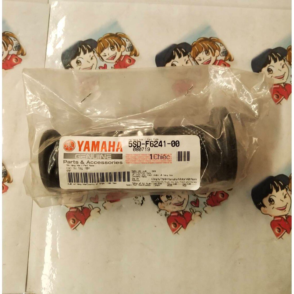 (ซ้ายL) ปลอกแฮนด์ซ้าย JUPITER RC อะไหล่แท้ YAMAHA 5SD-F6241-00 รหัสทดแทน 5SD-F6241-01