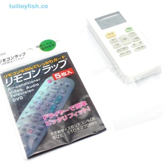 Tuilieyfish ฟิล์มกันความร้อน สําหรับเครื่องปรับอากาศ รีโมทคอนโทรล ทีวี 5 ชิ้น ต่อถุง