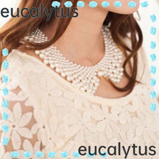 Eucalytus1 ปกเสื้อเชิ้ต ประดับลูกปัดไข่มุกปลอม สวยงาม