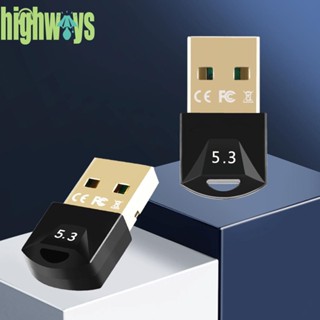 อะแดปเตอร์รับส่งสัญญาณไร้สาย USB บลูทูธ 5.3 [highways.th]