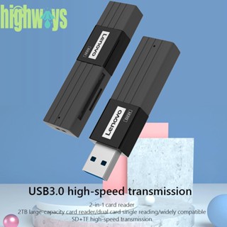 อะแดปเตอร์การ์ดรีดเดอร์ความจํา Lenovo D221 D231 TF USB2.0 USB3.0 Dual Slot PC [highways.th]