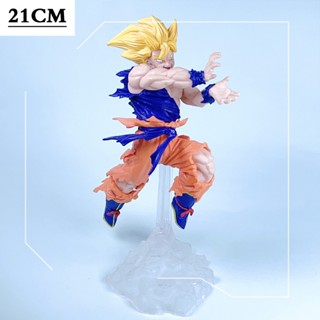 ฟิกเกอร์ Dragon Ball Z Goku Figure Yellow Hair Goku ของเล่นสําหรับเด็ก