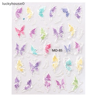 Luckyhouse0^^ สติกเกอร์ ลายหางนางเงือก แมงกะพรุน หอยทะเล 5D สีฟ้า สําหรับตกแต่งเล็บ