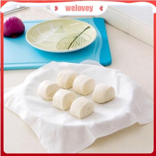 Cheesecloth ที่นึ่งผ้า ไม่เหนียวติด สําหรับนึ่งข้าว ซาลาเปา (WLJQ)