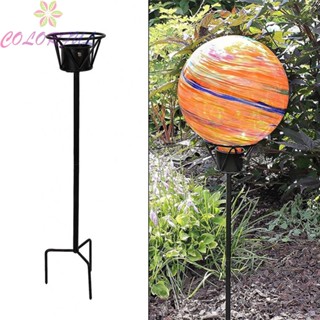 【COLORFUL】Gazing Globe Holder Simple Steel Steel Gazing Globe - 24 In - 1 Pcs 3-Prong