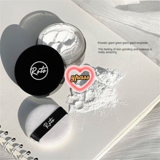 CYREAL CYREAL Roto Matte Loose Powder Breathable Soft Brightening Complexion Matte Pearlescent Setting Powder Abrasive Waterproof