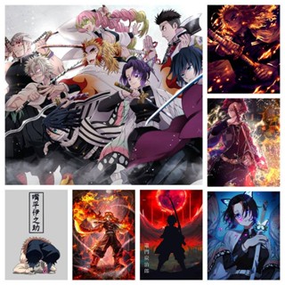 โปสเตอร์ภาพวาดผ้าใบ รูปการ์ตูนอนิเมะ Demon Slayer Inosuke สําหรับตกแต่งผนัง