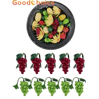 Artificial Grapes Dollhouse Decoration Excelent Workmanship High Quality