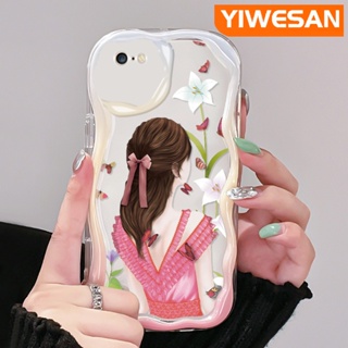 สําหรับ iPhone 6 6 Plus 6s 6s Plus 7 Plus 8 Plus SE 2020 เคสโทรศัพท์ ขอบครีม ลายผีเสื้อสวยงาม กันกระแทก เคสโทรศัพท์ ซิลิโคนใส เคสป้องกัน