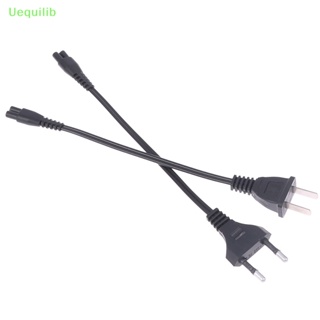 Uequilib สายชาร์จ AC 220V สากล สําหรับไฟแฟลชไลท์ แบบชาร์จไฟได้ 1101 1106 1108 ใหม่