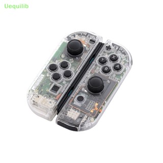 Uequilib เคสป้องกัน แบบเปลี่ยน สําหรับ Switch JoyCon Controller