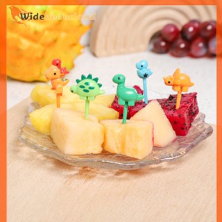 Widebeaucloud 6 ชิ้น / เซต ส้อมผลไม้ ไดโนเสาร์น่ารัก เด็ก ขนม ขนม ของหวาน ตกแต่ง ส้อม ไม้จิ้มฟัน อาหารกลางวัน สลัด อุปกรณ์ตกแต่ง เค้ก ปิ๊ก ดี