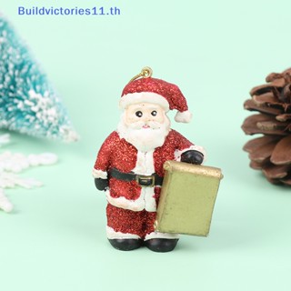 Buildvictories11 ตุ๊กตาจิ๋ว ตั้งโต๊ะทราย DIY สําหรับตกแต่งสวน ของขวัญ งานหัตถกรรม ประติมากรรมโต๊ะ TH