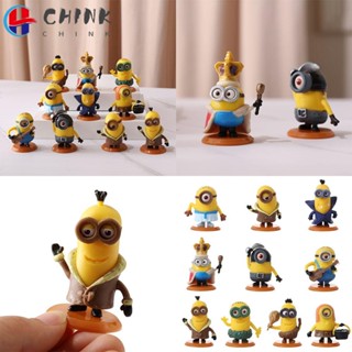 Chink ตุ๊กตาการ์ตูน Gru Agnes สําหรับตกแต่งบ้าน 10 ชิ้น ต่อชุด