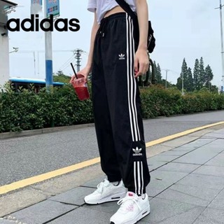 Adidas ของแท้ 100% กางเกงขายาวลําลอง ลายทาง สามแถบ เข้ารูป เหมาะกับการวิ่ง เทรนนิ่ง สําหรับผู้ชาย และผู้หญิง