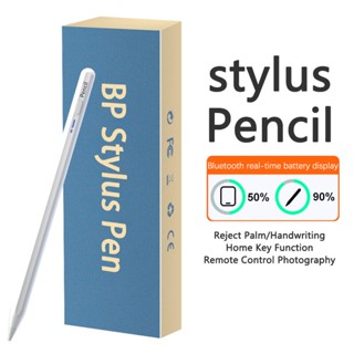 ปากกาไอแพด วางมือบนจอ+แรเงาได้  Stylus Pen สำหรับ iPad Air5 Air4 Air3 Gen9 เจน 8 เจน 7 เจน 6 เจน 10   ปากกาสไตลัส