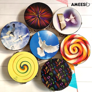 Ameesi เครื่องดนตรีกลองแทมบูรีน อมยิ้ม นกพิราบ ขนาด 8 นิ้ว ของเล่นสําหรับเด็ก