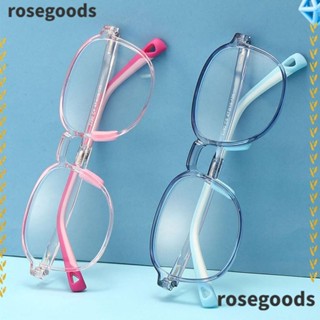 Rosegoods1 แว่นตา TR90 ป้องกันดวงตา ป้องกันแสงสีฟ้า แบบพกพา สําหรับเด็กผู้ชาย และเด็กผู้หญิง