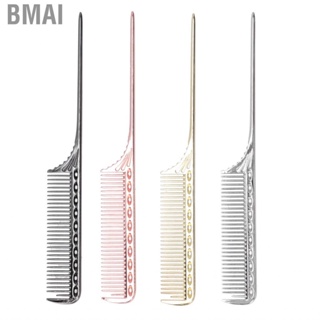 Bmai FineTooth Tail Comb Hair Hairdressing Pointed Professional