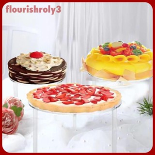 [Flourish] ชั้นวางเค้ก คัพเค้ก ผลไม้ บุฟเฟ่ต์ ขนมหวาน ขนมปัง 3 ชิ้น