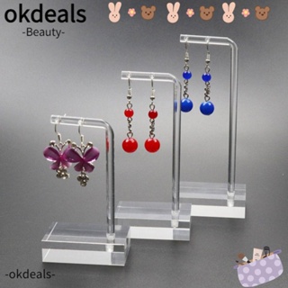 Okdeals ชั้นวางเครื่องประดับ ต่างหู อะคริลิค รูปตัวอักษร 7 ตัว คุณภาพสูง