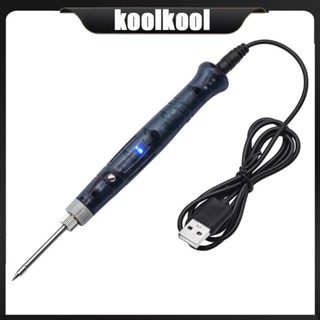 Kool ปากกาหัวแร้งไฟฟ้า 5V USB สําหรับซ่อมแซมหอพัก แบบพกพา