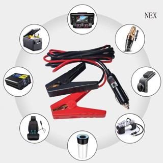 Nex ปลั๊กไฟแบตเตอรี่รถยนต์ 12V 24V เป็นคลิปทองแดง 2 ชิ้น