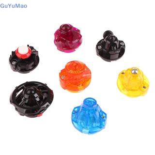 [cxGUYU] B-x TOUPIE BURST BEYBLADE ลูกข่างเบย์เบลด ก้นไดรเวอร์ สําหรับของเล่น สุ่มไจโร PRTA