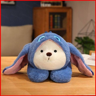 Yelan หมอนตุ๊กตานุ่ม รูปการ์ตูน Stitch TeddyTales ขนาด 55 ซม. เหมาะกับของขวัญ สําหรับตกแต่งบ้าน โซฟา