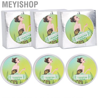 Meyishop 3pcs  Aloe Vera Gel AntiAcne Skin  Soothing Face  Whitening 30g