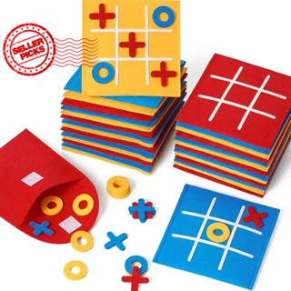 Tic Tac Toe Games ของเล่นคลาสสิก โต๊ะกาแฟ เกมครอบครัว เกมตารางสี ของเล่นแบบสุ่ม Mini Felt G1O6